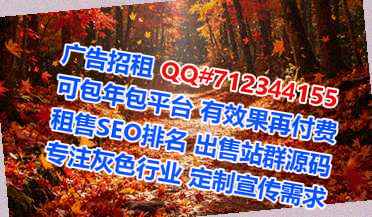 商丘孕母清洁服务事务所